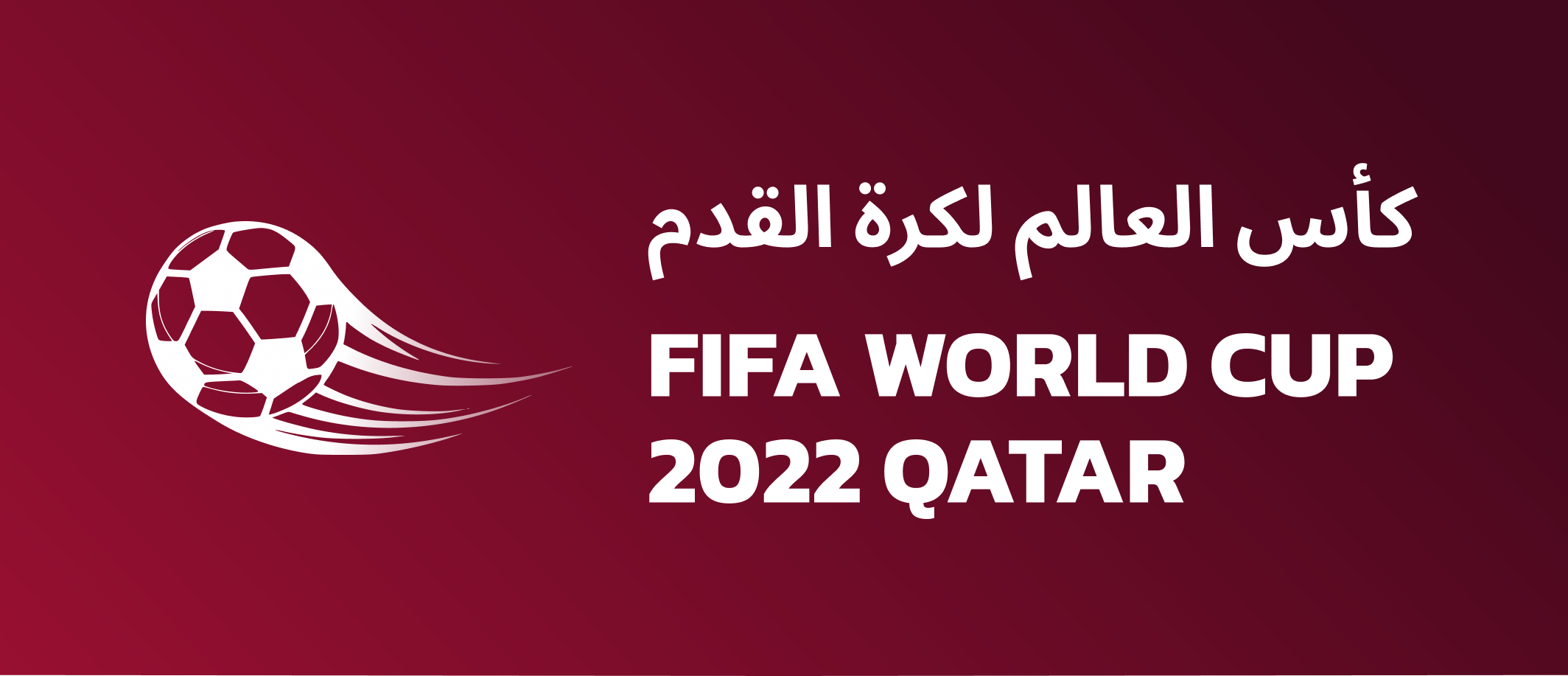 2022 FIFA World Cup Qatar Logo Brand, world cup, text, logo, world Cup png